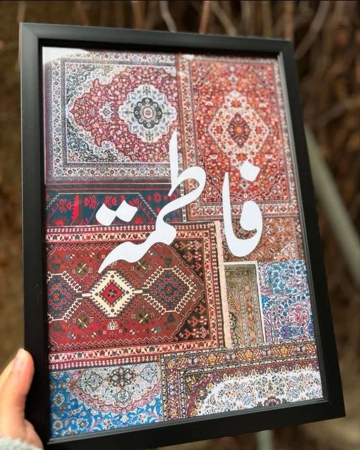 هدايا عيد الحب متوفره داخل البيج


**إذا كنت صاحب هذا الإعلان وتريد حذفه لأي سبب، رجاءا أرسل رسالة إلى الدعم الفني**