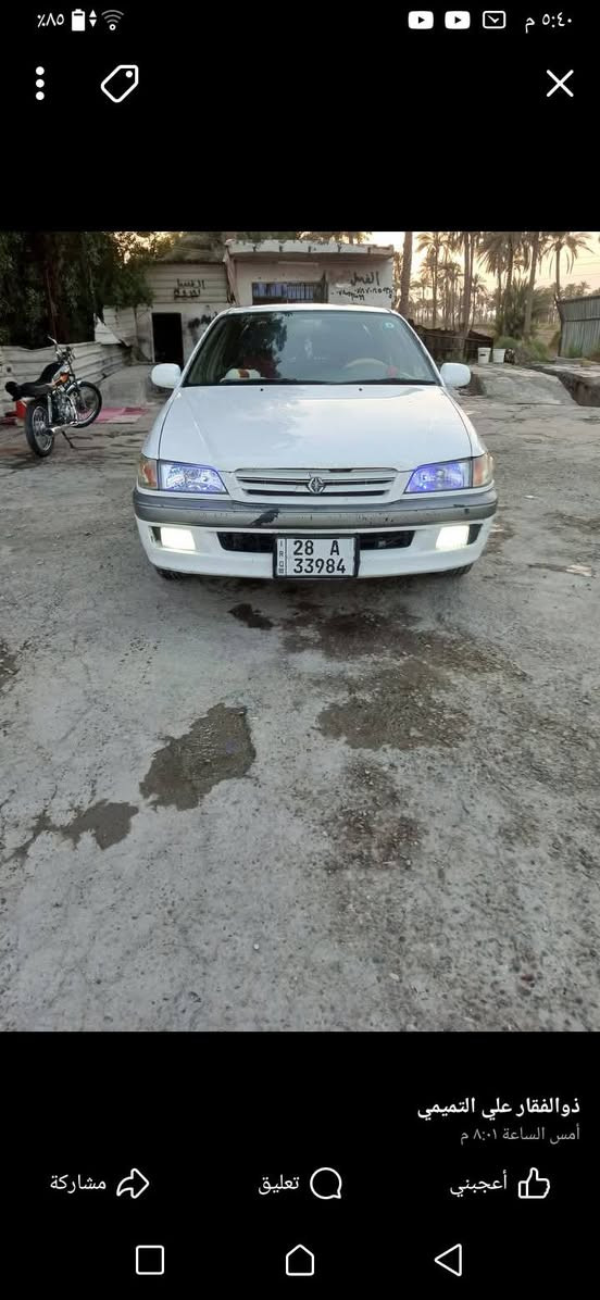 سياره كرونا لبيع أو مراوس احدث منه بسياره تكسي أو خصوصي موديل 2000بلاديه السعر 45وبيهامجال بصيط علما السياره باسمي مكاني الديوانيه صلاحيه لستفسار أكثر ***********
