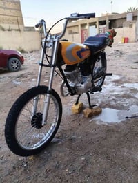 يراني 2026 • تعبان • بصرة