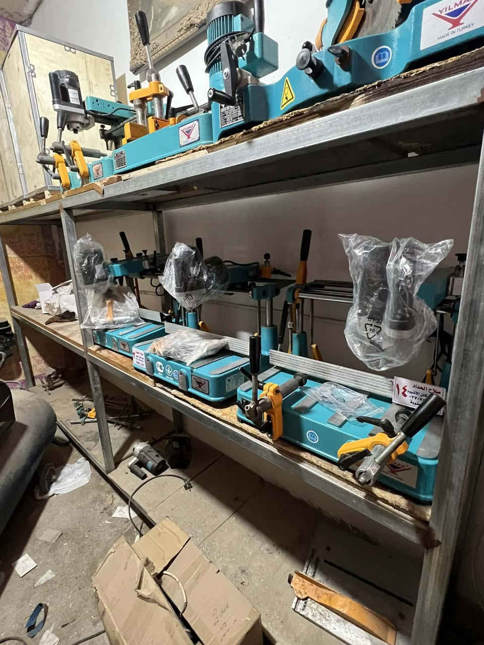 السلام عليكم..كيلون يلماز مشدود ماطور جديد اصلي وفخات جديد والهيكل نظيف جدا ديالى  ***********
