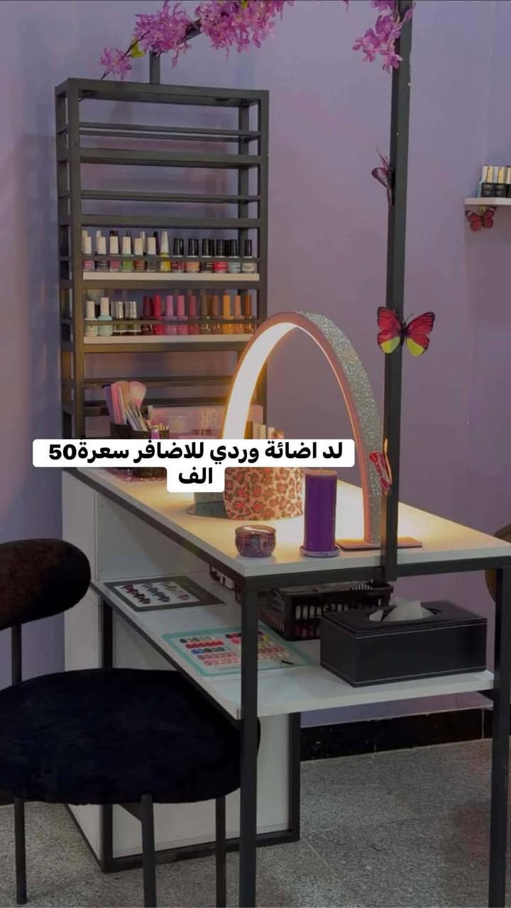 الغزاليه


**إذا كنت صاحب هذا الإعلان وتريد حذفه لأي سبب، رجاءا أرسل رسالة إلى الدعم الفني**