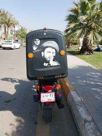 بوكسر • ٢٠٢١ • مكينتها خيط