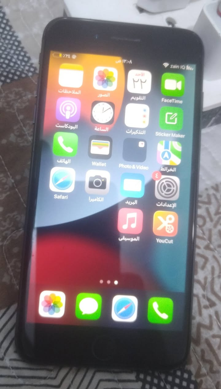 للبيع نظيف جدا


**إذا كنت صاحب هذا الإعلان وتريد حذفه لأي سبب، رجاءا أرسل رسالة إلى الدعم الفني**