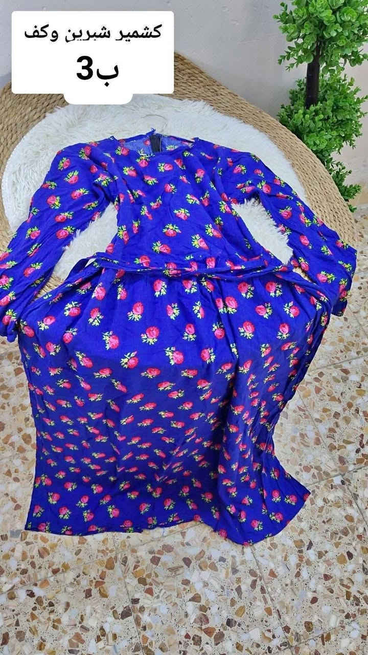 كشمير كويتي يجنن شرط نظافه وفحص 💯
اسعار (آلاف.......لل5))
متوفر توصيل كل محافظات 5 بابل واطراف بابل 3 🔥


**إذا كنت صاحب هذا الإعلان وتريد حذفه لأي سبب، رجاءا أرسل رسالة إلى الدعم الفني**