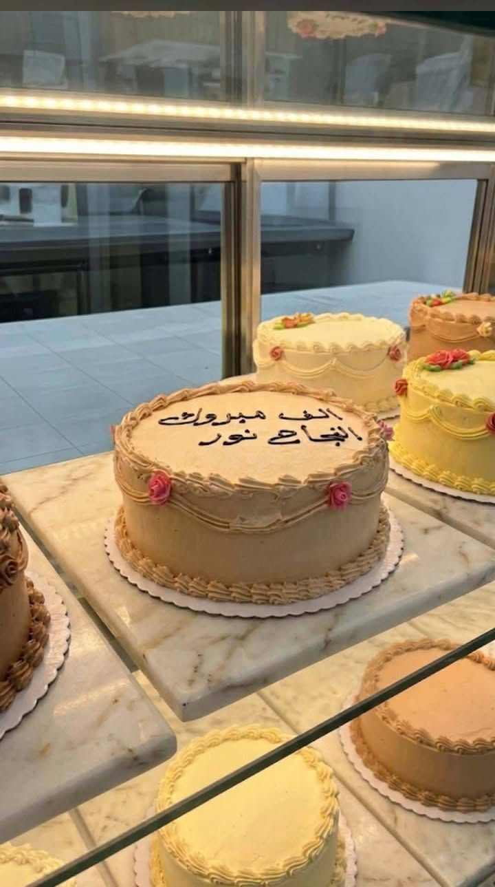 بسم الله ما شاء الله هذا كان عملنا يوم أمس دزاين مختلفه بناءً على طلبكم متابعينا الكرام الحجز عبر الخاص أوعلى الرقم / ***********/  خدمة توصيل متوفرة داخل سامراء وخارجها.
