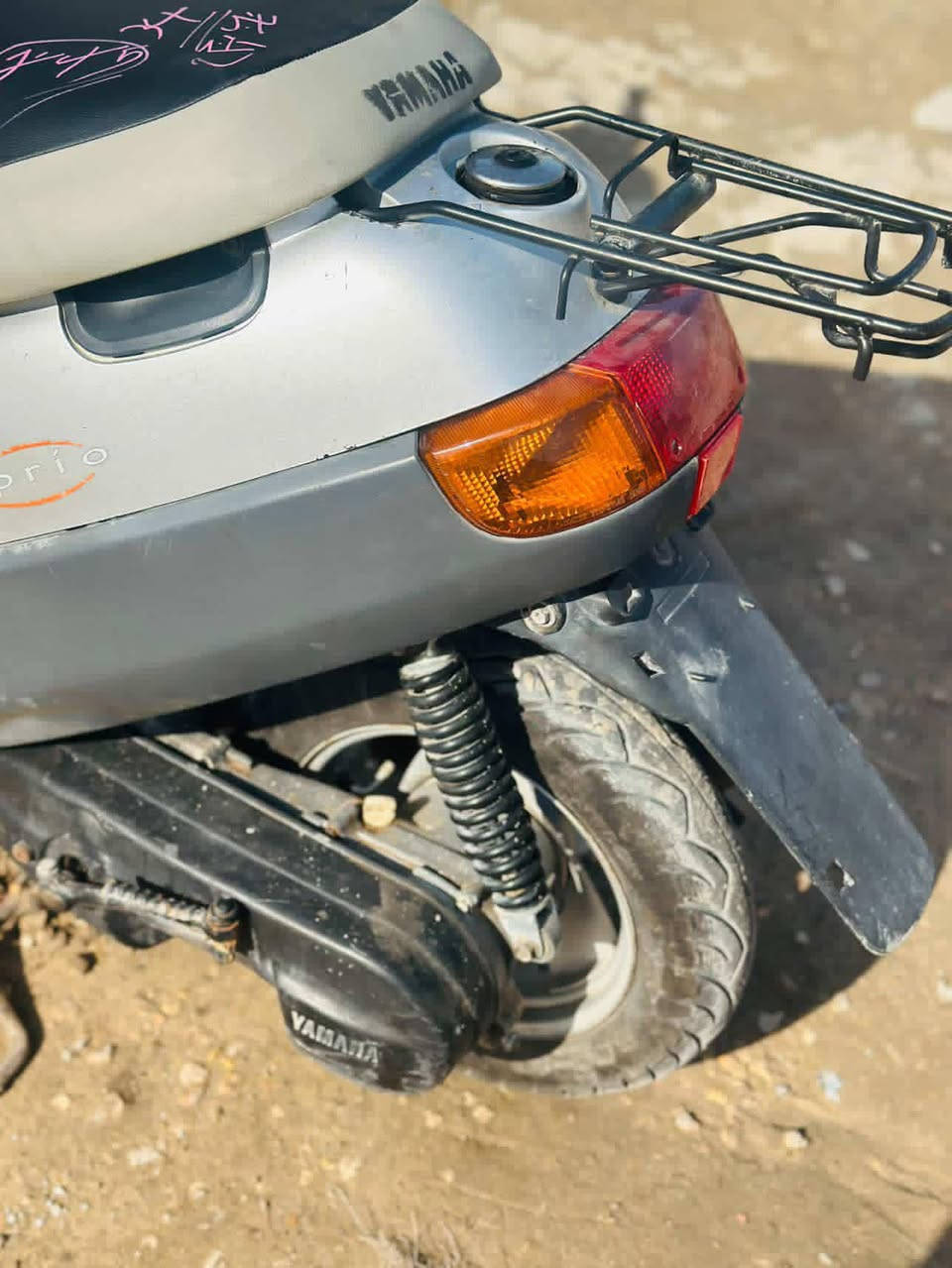 سلام عليكم
دراجه بطه للبيع 

الدراجه مانقصه اي شي كله شغاله 

مابيه لا صوت كير ولا صوت رنك شرط ناعم

مكاني كربلاء حولي ابو مهدي جيب مصلح وتعال 

متواجد خاص وهاذه رقمي ***********
