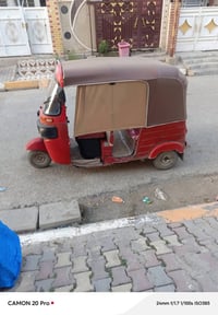 تكتك • موديل ١٧ • بلا صبغ