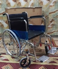 وبيها • مجال
