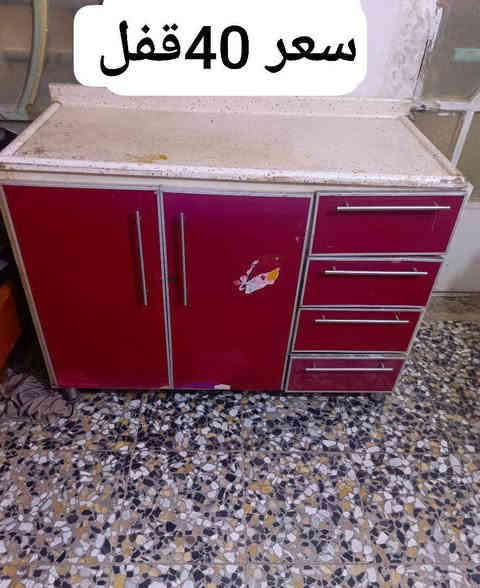 ***********الأرقام بيهة وتساب مكان بغداد أم الكبر قرب مطعم ركن سوري سعر ب صورة
