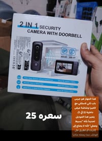 كاميرا • صورة • تصوير