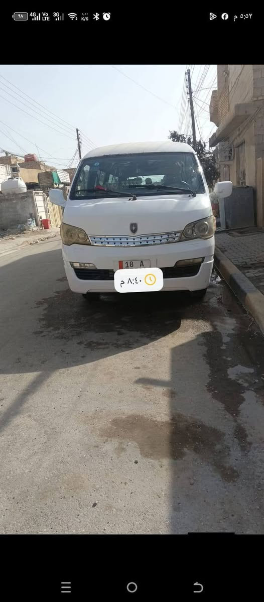 السلام عليكم جنبي ناصي للبيع موديل 2014 سياره رقم انجليزي باسمي تحويل ثاني يوم سياره ملقطه ومصبوغه حزام السعر 78 وبيها مجال بوكاني بغداد الحسينيه ملاحظه رقم بابل رقم الهاتف ***********
