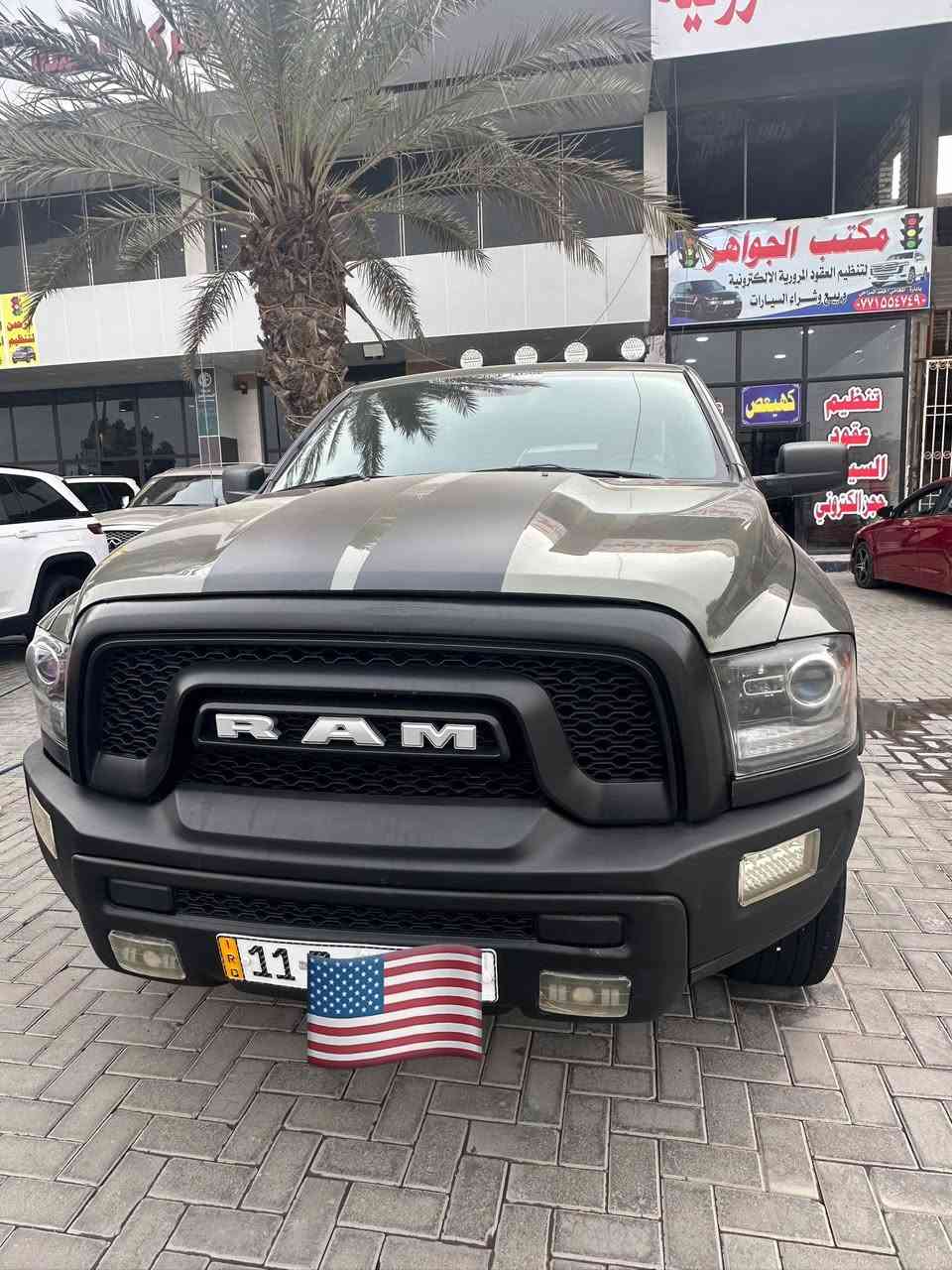 2021 RAM 1500, CLASSIC WARLOCK
تحكم مقود         السعر21500$
حساس خلفي 
شاشة كبيرة
كامرة 360
لايتات زنون
دوس نيكل
لاستفسار 

‭٠٧٧١ ٢٤٣ ٠٤٧٨‬
