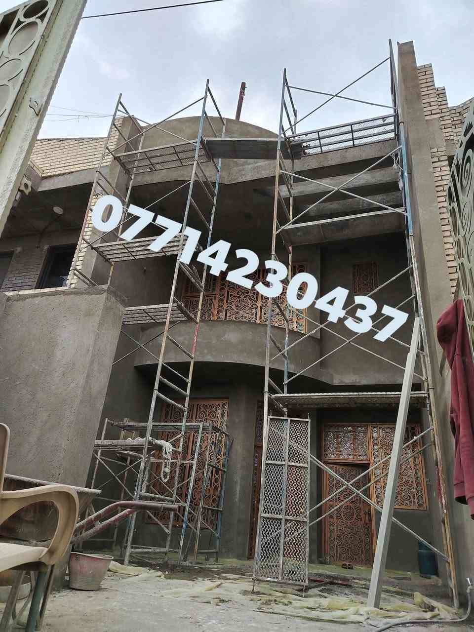 السلام عليكم خلفة مصري متفرغ خشن وناعم خارجي
 وداخلي شغل تسليم هندسي المكان بغداد 
الرقم بيه وتس ***********
