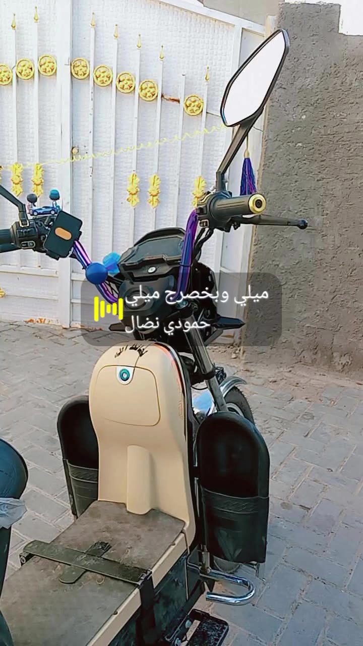 البيع رقم ***********
