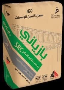 سكلة الكرادة لبيع المواد الإنشائية 🚧
نوفر لكم جميع احتياجات البناء بأعلى جودة:

🔹 رمل

🔹 حصو

🔹 زميج نهري

🔹 سمنت (عادي ومقاوم)

🔹 بورك

🔹 بلوك

🔹 بلوك أحمر

🔹 طابوق أحمر

🔹 شيش تسليح

🔹 كاشي عراقي

🔹 مقرنص رصيف

🔹 سواقي مطرية

🔹 وغيرها من المواد الإنشائية

💪 كما نقدم خدمات متكاملة:

✔️ رفع أنقاض

✔️ هدم دور

🏆 موادنا ذات جودة عالية ومضمونة لتناسب جميع أعمال البناء

📍 الموقع: كرادة – حي الصناعي_ قرب محطة وقود وسط  البلد_ قرب ساحة الواثق 

موقع سكلة الكرادة 

https://maps.app.goo.gl/rT7sVCgdiy6amNQi8?

g_st=ic

📞 للاستفسار والطلب:

***********

🔥 السرعة في التجهيز… والدقة في العمل 🔥

#تفاعل #اكسبلور #الشعب_الصيني_ماله_حل
