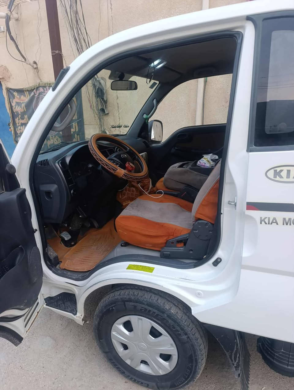 موديل 21كفاله عامه سعره، 130مجال بصيط رقم بغداد بأسمنه موجوده بشطره السياره رقم التواصل ***********
