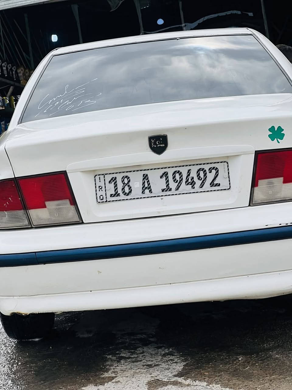 سلام عليكم سمند مديل 11 مكينه كير بلجيس كلش حلوات تبريد ثلج حداديه جديده مشط جديد ستوني شاده سلف جديد داينمو جديده كهربائيات كل شغاله دوشمه جديده تخم تاير رقم نكليزي بابل سياره احله من صوره مكفوله من الضربه فقط بيه صبغ مكاني نجف كوفه سعره 36 بيه مجال رقمي ***********
