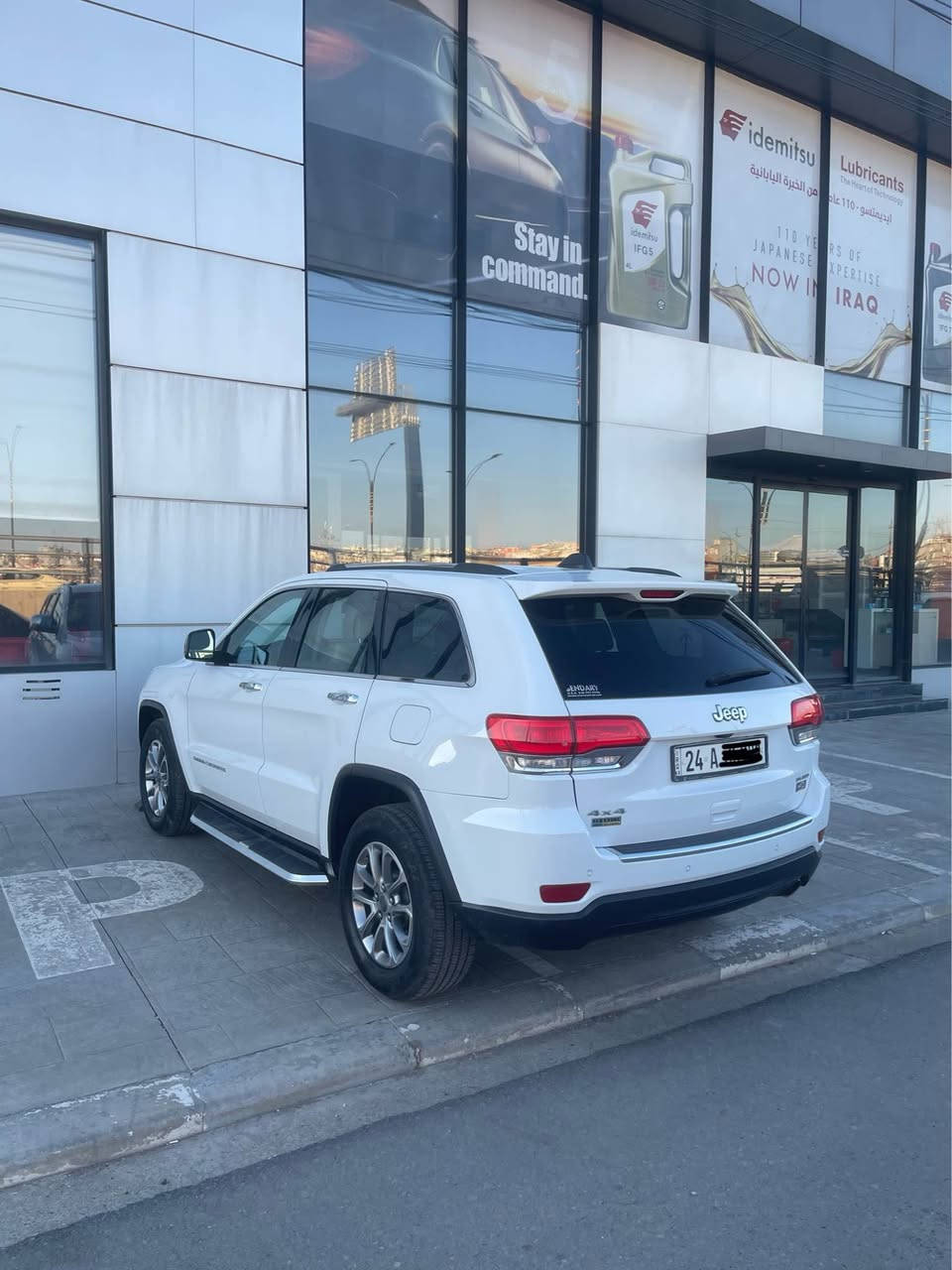 JEEP  LIMITED 
كلين تايتل 
فول فول مواصفات 
كوشن جلد 
كوشن كهرباي 
بصمه 
شغال 
كاميره ٣٦٠. حساس. رادار 
صندوق شفط
تبريد مركزي 
دبل اكسل 
بدون دعم بدون صبخ  . كلين تايتل   
موديل ٢٠١٥ 
گير محرك. كلها شرط 
تايره  و ويل جديد 
رقم سنوي جديد
سياره احلا من صور سياره جديد معنا كليمه. 📦📦
ماشي. ١٢٠ الف حقيقي 
سعر ٢٠٨ وه ره قه و مجال 
*********** زاخو, دهوك

