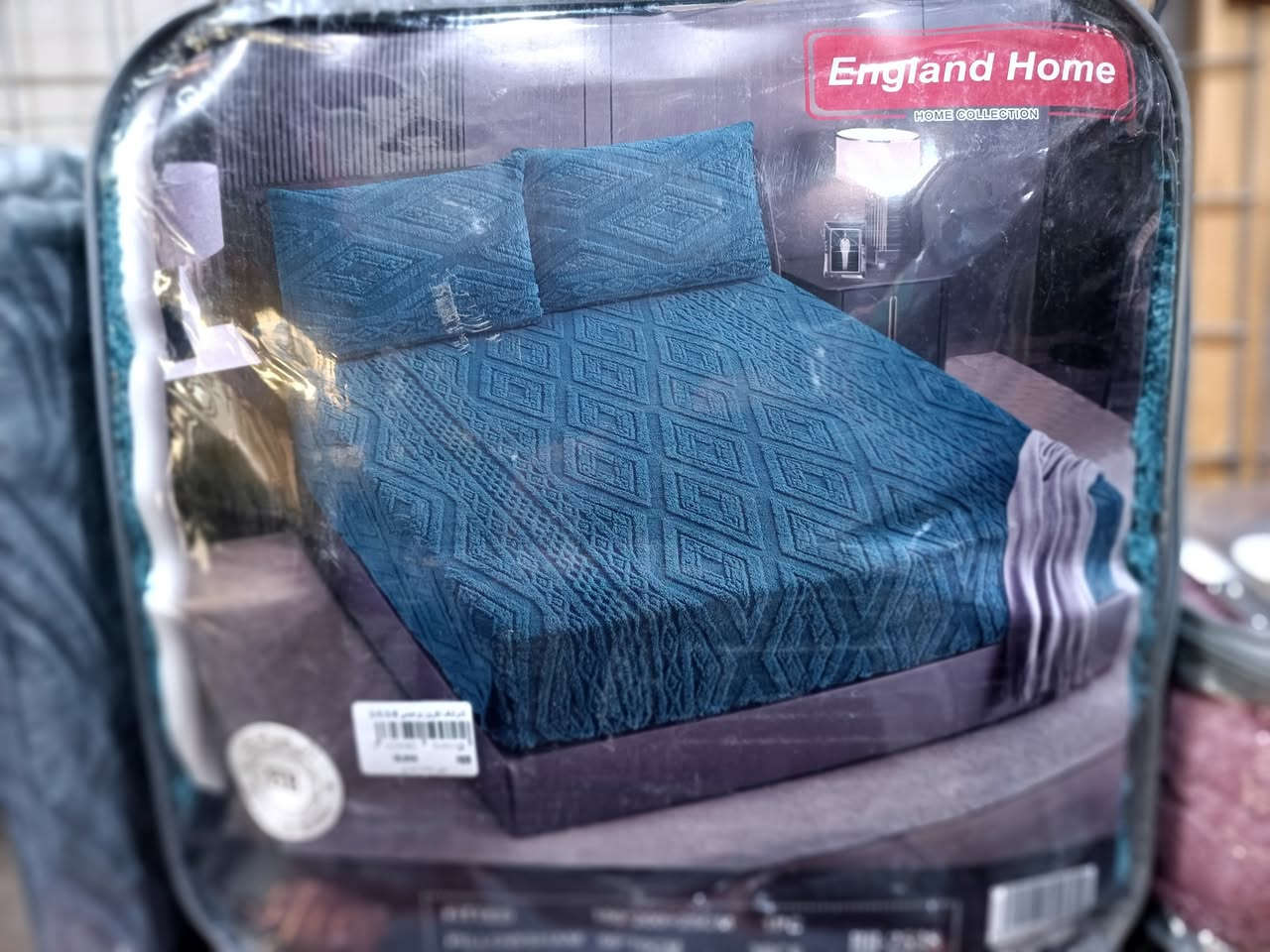 سيت شرشف تلبيسة بوهيمي فرو نفرين شتائي 3 قطع 
السعر / 18,000 الف دينار 
شرشف  قياس / 180*200 سم 
وجه مخدة قياس / 70*50 سم   عدد ٢
توصيل داخل خانقين /٢،٠٠٠  الف 
توصيل داخل ديالى / ٣،٠٠٠  آلاف 
توصيل بغداد والمحافظات / ٥،٠٠٠  الاف
للاستفسار مراسلة الصفحة أو الاتصال على الرقم   / ***********
العنوان / خانقين - دارة كونارة
