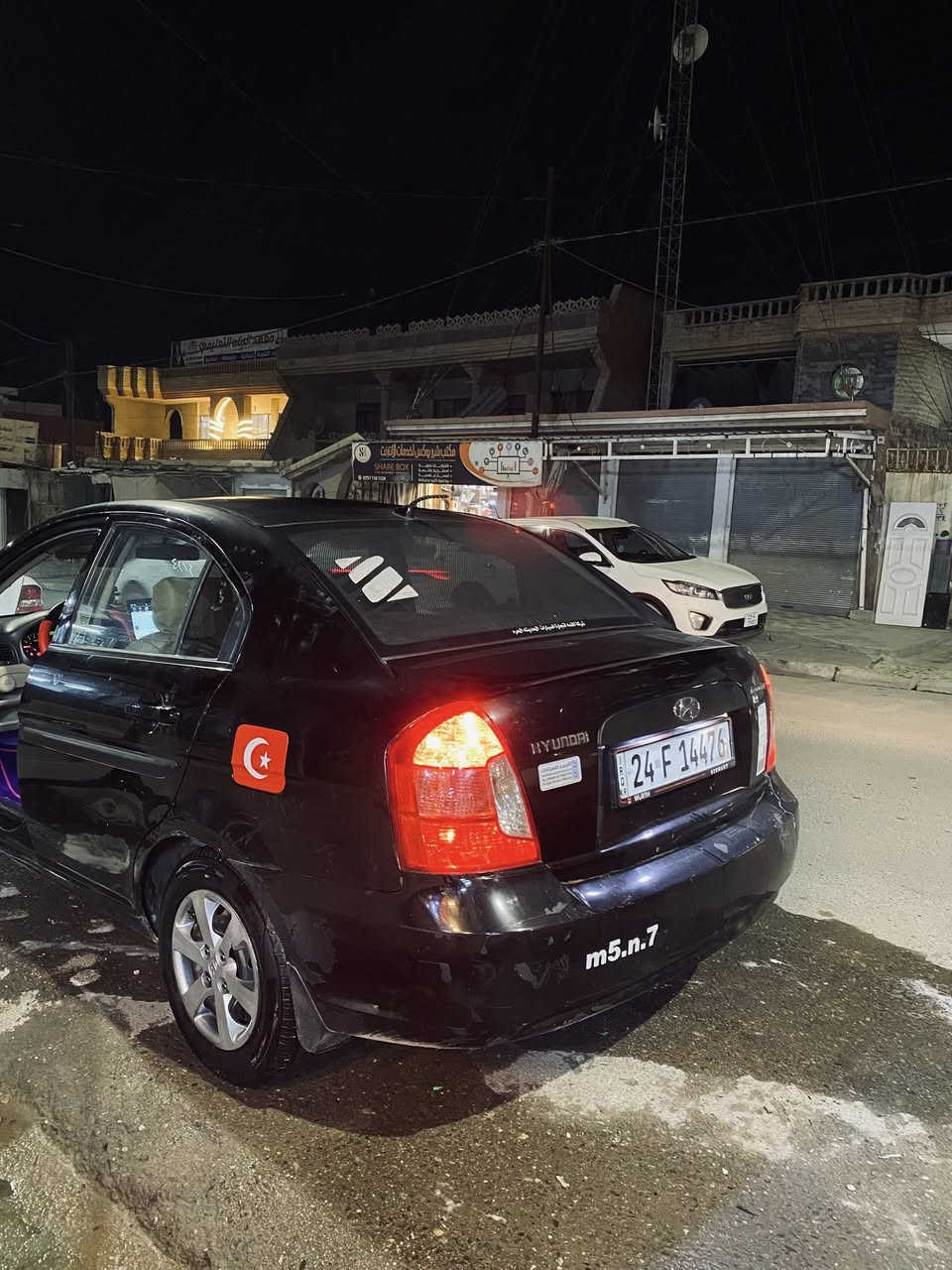 السلام عليكم اكسنت 2009 للبيع رقم دهوك طخم تاير جديد نضيفه السعر 85 وبيها مجال
***********

*********** الاتصال علرقم
