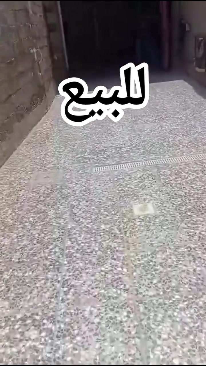 دار للبيع منطقة الصعيد زراعي سند 25 
المساحه 100متر البيت كلش نضيف والبنيان مرتب 
مكيش جديد البيت جاهز 
السعر 30مليون وبيه مجال 
اتصال ***********
