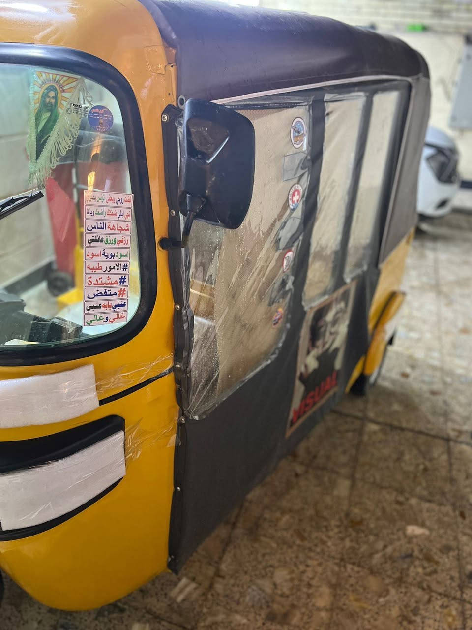 سلام عليكم تكتك2019 تعمير جديد صبغ جديد
بوش وبستم جديد كلجات جديد ضفيرة جديد متصرف عليهة شي اوراق المصطفى 7اوراق الاصلية بلتعمير جرخ الشاصي بس مبين منة ارقام وحرف السعر3750 وبيهة مجال مكاني الامين رقمي *********** واتساب واتساب🙏
