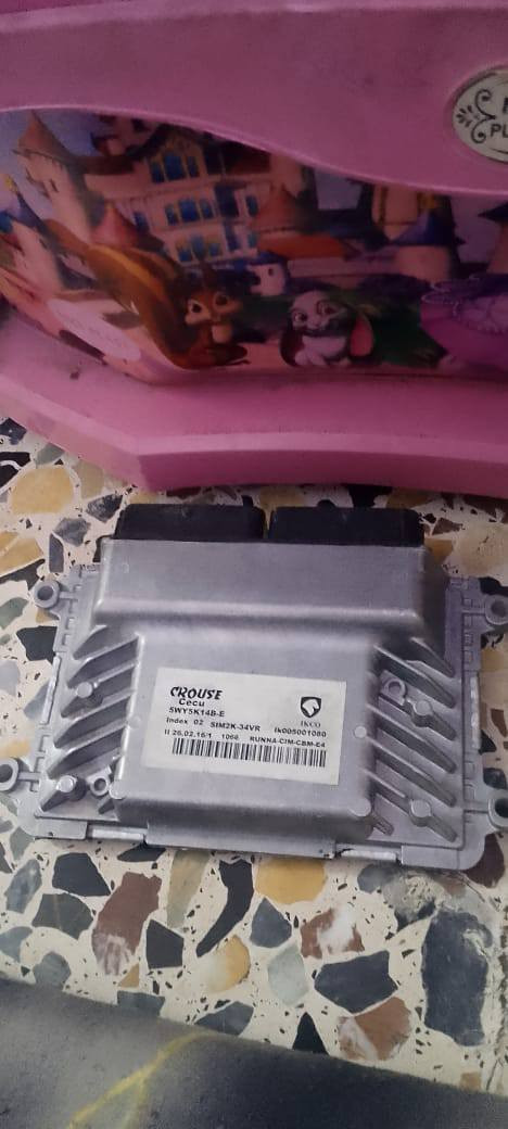 عقل سايبا إيراني اصلي الاستفسار على الرقم ***********
