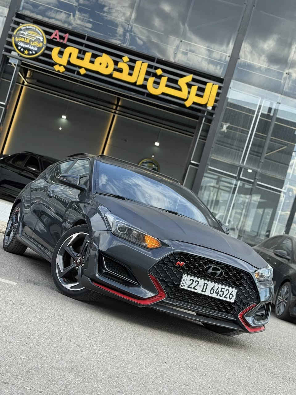 🛑هونداي فولستر 2019 السعر 129$🔥 
🛑الموصفات فول 1/1 :-🚩 
🛑محدثةN
🛑بصمة تشغيل ابواب وصندوك بصمة .
🛑شفتات ستيرن
🛑محرك 1600 توربو✈️
🛑شفتات ستيرن
🛑كاميره  خلفية دوارة.
🛑رادارات 360 درجة ( امامي جانبي خلفي) .
🛑حساسات خلفية توقف ذاتي مانع اصطدام.
🛑كشن جلد اسود جيتي مطرز بأحمر.
🛑مانع التصادم الامامي والخلفي.
🛑تحكمات ستيرن 4 جهات فول.
🛑اربعة وضعيات قيادة (نورمال-ايكو-سبورت)
🛑مثبت سرعة ذكي ( التحذير عند مغادرة المسار ).
🛑بدون كيبل يربط التلفون واير ليس و GPS.
🛑ويل كب 18  مميز سبورت
🛑نظام الصوت  سبورت انفنتي  عدد السماعات 8.
🛑دمام صوت بصندوق
🛑ستيرن حرف Dسبورت.
🛑سقف اسود داخل اسود.
🛑لايت  عدسلات زينون ابيض.
🛑المراية الجانبية كهرباء.
🛑اضواء ترحيب عند الاقتراب.
🛑 بك لايت ليد وسكنات لد.
🛑كشنات تدفاء.
🛑نقطة عمياء.
🛑كامرة امامية تحديد مسار وقيادة الية.
🛑السياقة على خطوط الشارع في حال الاجتياز 
🛑مانع انزلاق نظام التركشن.
🛑تبريد شاشة دبل فريز  منفصل ثلج.
🛑فتح الصندوق الذكي عند الاقتراب.
🛑مثبت سرعة ذكي ( التحذير عند مغادرة المسار ).
🛑تدعم نظام الابل كار بلي والاندرويد
🛑يربط التلفون واير ليس و GPS  
🛑السيارة بعد بيها هواي مواصفات.
🛑السيارة بأسمي شرط  التحويل 
🛑اشاير بلمراية.
🛑رقم اوربي هزة وسنوية كلها جديدة تحويل بشرط.
🛑السيارة جديدة وجاهزة بدون أي مصرف.
🛑دبل كزوز رياضي🖤
🛑تخم تاير جديد.
🛑الضرر قبغ صندوك صبغ مكانين pdr 
🛑بدوووون ارباااك
🛑صور الضرر خااااص 
🛑فحم كزوز اصلي.
🛑مكان السيارة/ الموصل ((معرض الركن الذهبي ))
🛑الشراي يتصل على الرقم:-
🛑متوفر( بيع- مراوس)
***********🛑
***********
