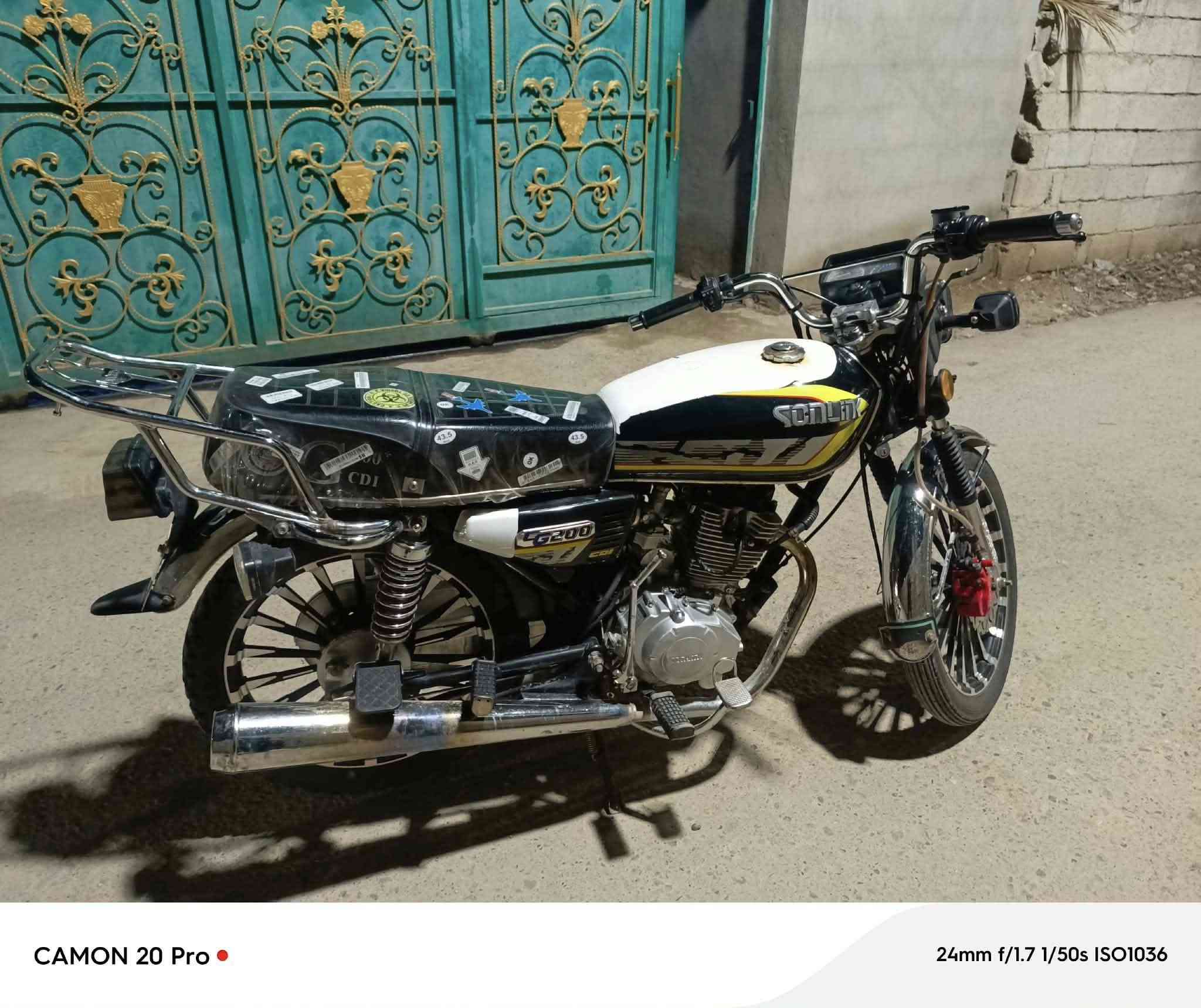 درجه البيع درجه نضيفه سعر 700وابي مجال حك الجيه مكاني الخالص التحويله هذا رقمي ***********
