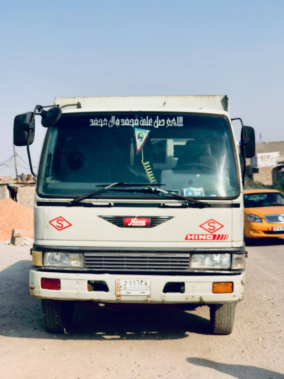 هينو طيره بلادي مكفوله كفاله عامه رقم بغداد مكان سياره بغداد مدينة الصدر رقم الهاتف /***********/***********
