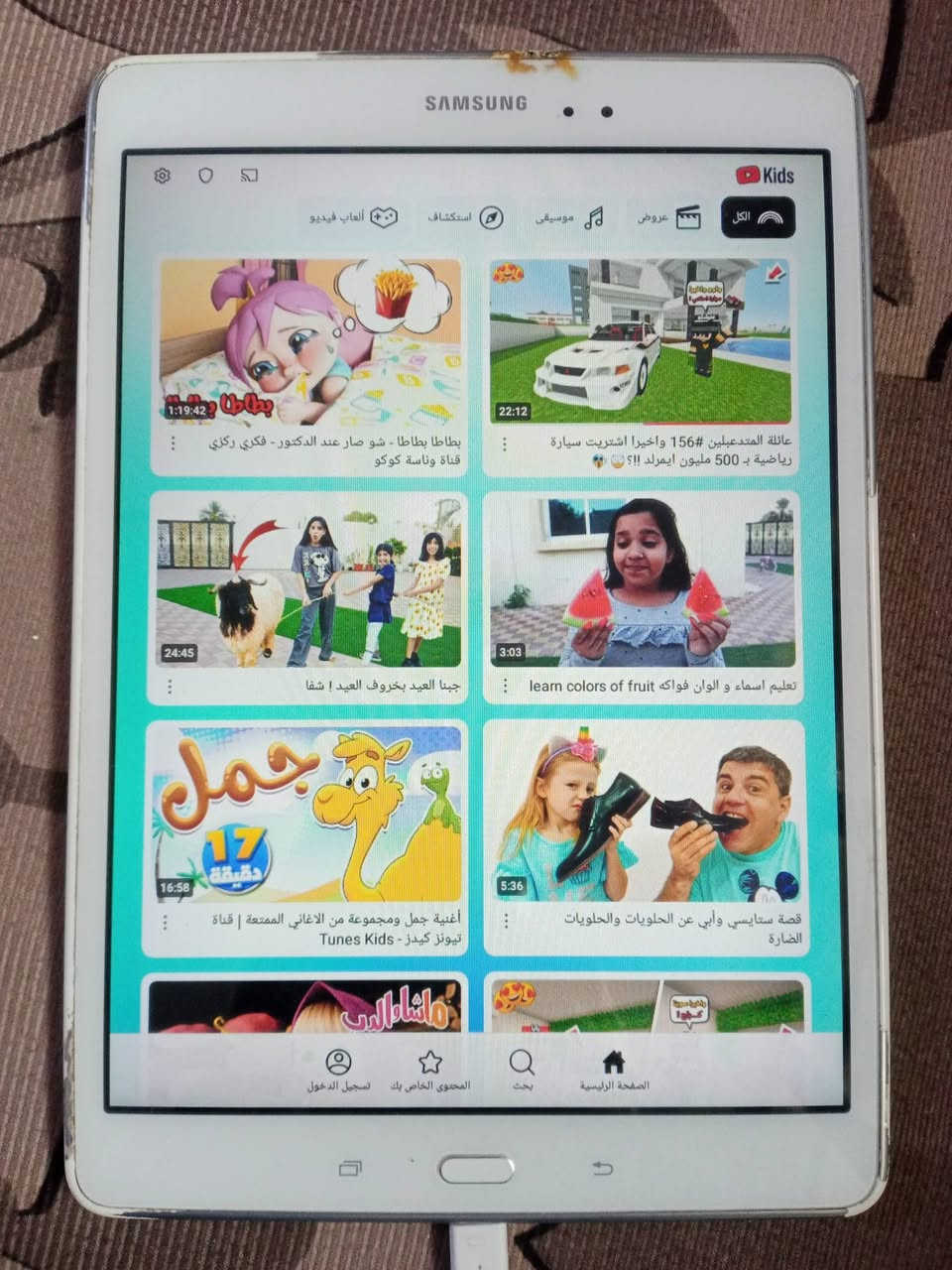 السلام عليكم ايباد سامسونج شغال كامل السعر٨٠ الف***********منطقة٤٠٠٠
