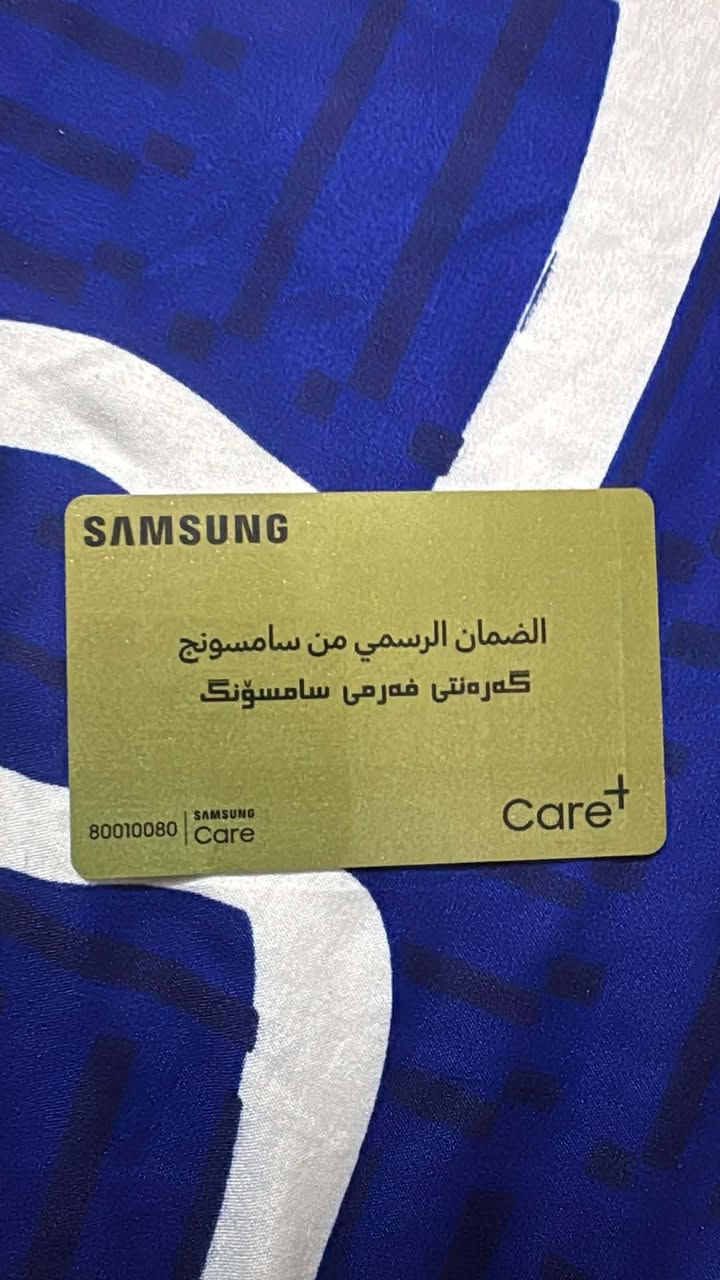 سلام عليكم
S24 الترا 
ذاكره 256 الجهاز شرق اوسط مكفول من كلشي استخدام كلش قليل للبيع مستعجل ع بيعته قفله ب مليون 🤝


**إذا كنت صاحب هذا الإعلان وتريد حذفه لأي سبب، رجاءا أرسل رسالة إلى الدعم الفني**