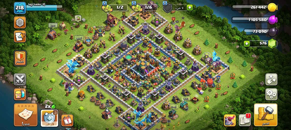 قريه للبيع تاون 14
السعر 150 الف
المكان النجف
***********
