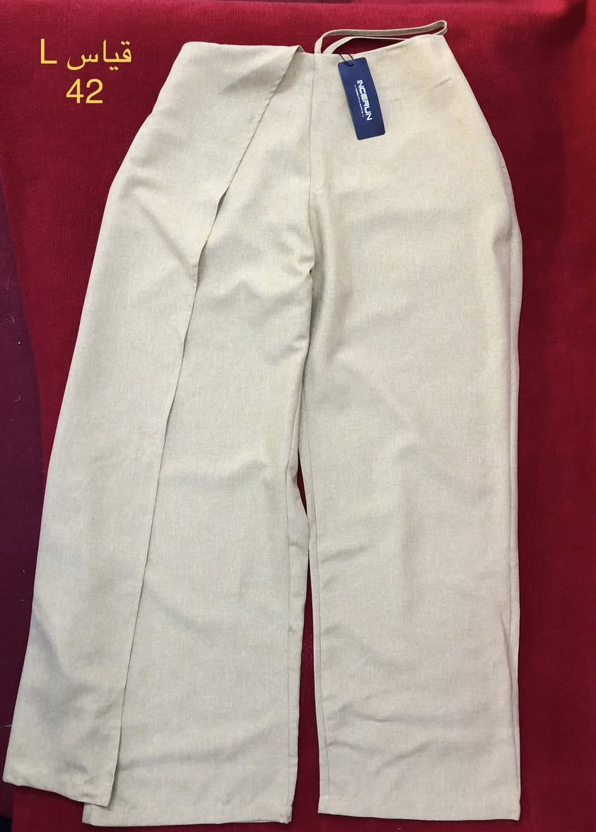 ملابس شي ان جدد غير مستخدم متوفرة
والاسعار مناسبة 
توصيل داخل الكوت 2000 
اقضية ونواحي واسط 4000
بغداد 5000
محافظات 6000


**إذا كنت صاحب هذا الإعلان وتريد حذفه لأي سبب، رجاءا أرسل رسالة إلى الدعم الفني**