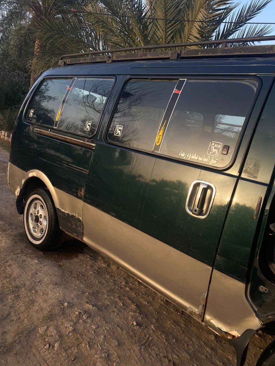 ا
البيع كيه بريجو موديل ٩٧ رقم بغداد السعر ٦٨ رقم الهاتف ***********
