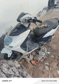 متروكه للبيع طفت إنترنت ٠٧٨٣٨٥٨٥٥٧٧