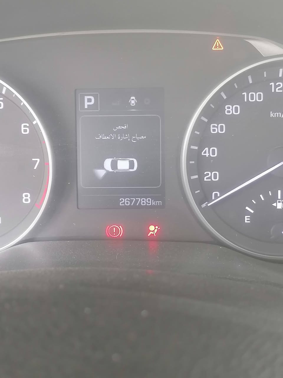 السلام عليكم شباب عندي النترا 17 خليجيه سياره فول مواصفات سياره حره باسمي رقمي الجديد الانجليزي العنوان ميسان والسعر 43 وبيها مجال قليل  ***********
