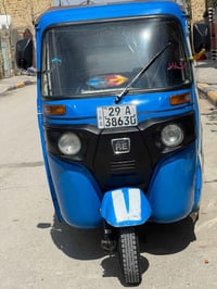 موديل ٢٠٢٢ • تحويل ثاني يوم • نعمانيه