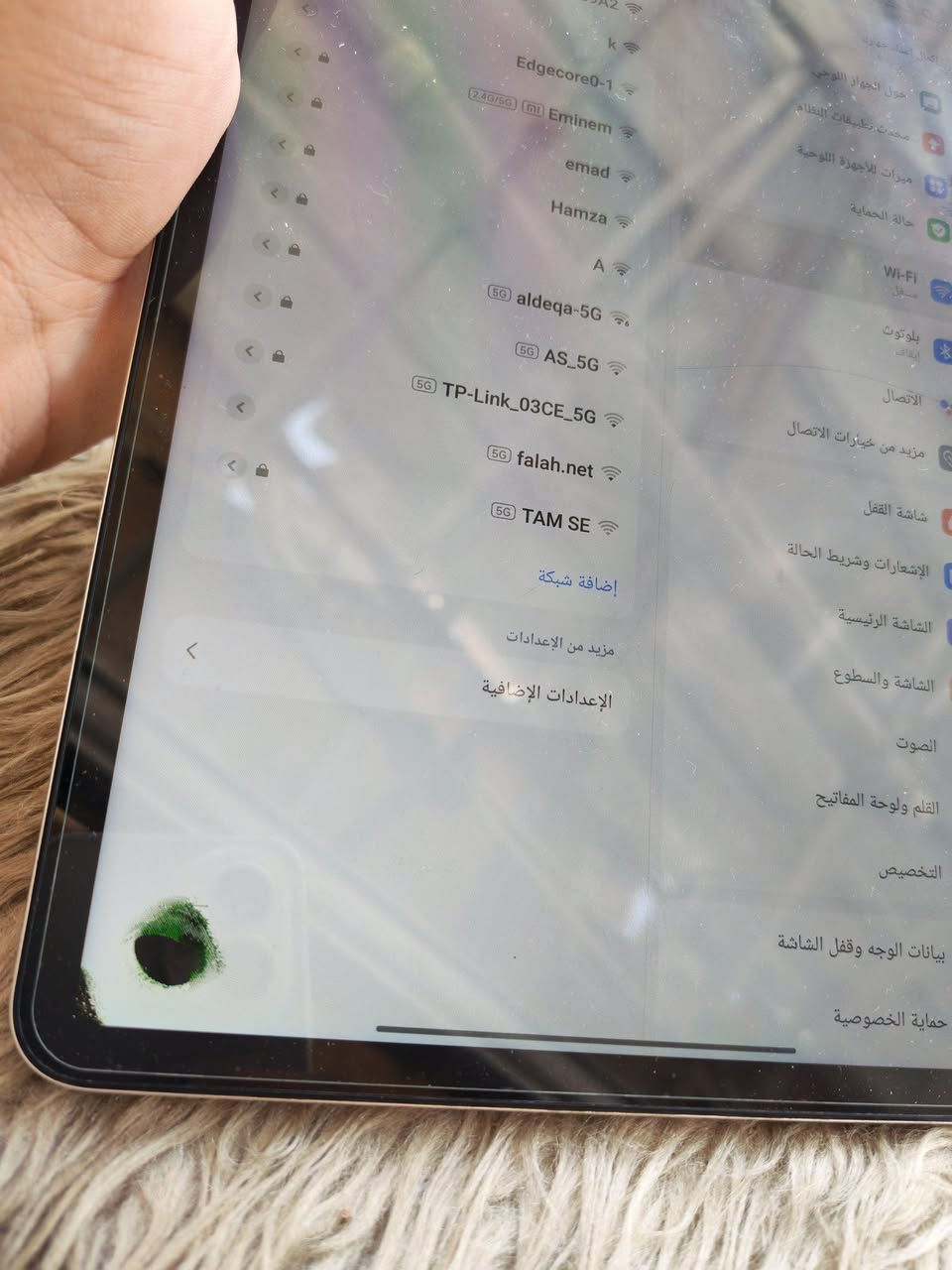 السلام عليكم شومي باد6 ذاكرته 256 غراضه كامله بيها ناقط سود موضحهن بالتصوير صارله ع هاي الحاله تقريبا5 اشهر للبيع يدعم 90 فريم بالبوبجي سعره 200 الف وبي مجال جهاز مكفول لا مفتوح ولا مصلح يرهم دراسه هم والعاب جهاز يخبل الشراي يتفضل خاص


**إذا كنت صاحب هذا الإعلان وتريد حذفه لأي سبب، رجاءا أرسل رسالة إلى الدعم الفني**