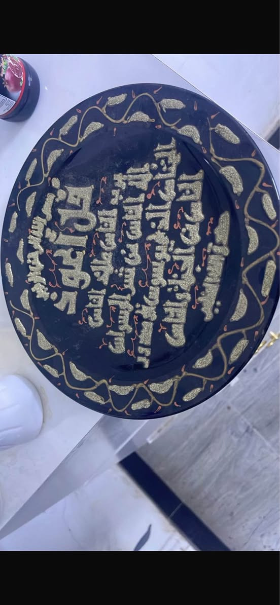سلام عليكم مجموعه تحفيات يوجد توصيل *********** البصرة, العراق
