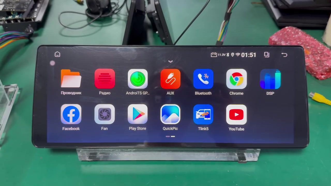 12.3 2K screen
for Benz/BMW/Audi 
​3 styles optional


**إذا كنت صاحب هذا الإعلان وتريد حذفه لأي سبب، رجاءا أرسل رسالة إلى الدعم الفني**