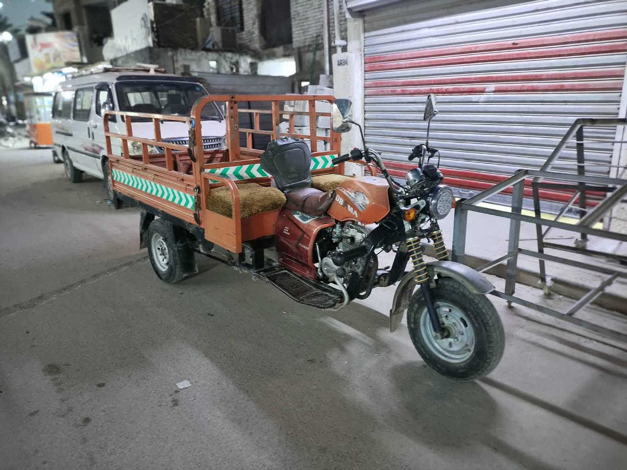 عنوان بغداد شرطه خامسه سويب
رقم #***********
