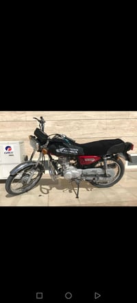 دراجه ايراني نظافه فول اوراق السعر 750قفل 07713138923