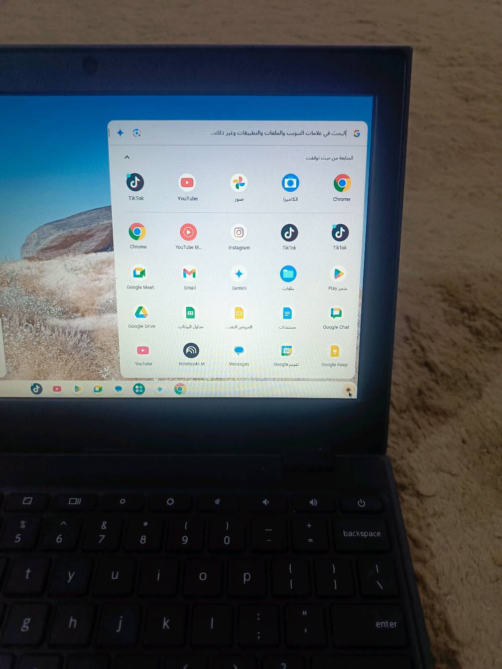 لابتوب لينوفا نضام اندروييد 80وبي مجال