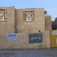 بيت ملك • ٢٨٠م • ٤غرف