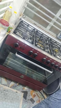 طباخ جيرمني • نضيف • بلديات