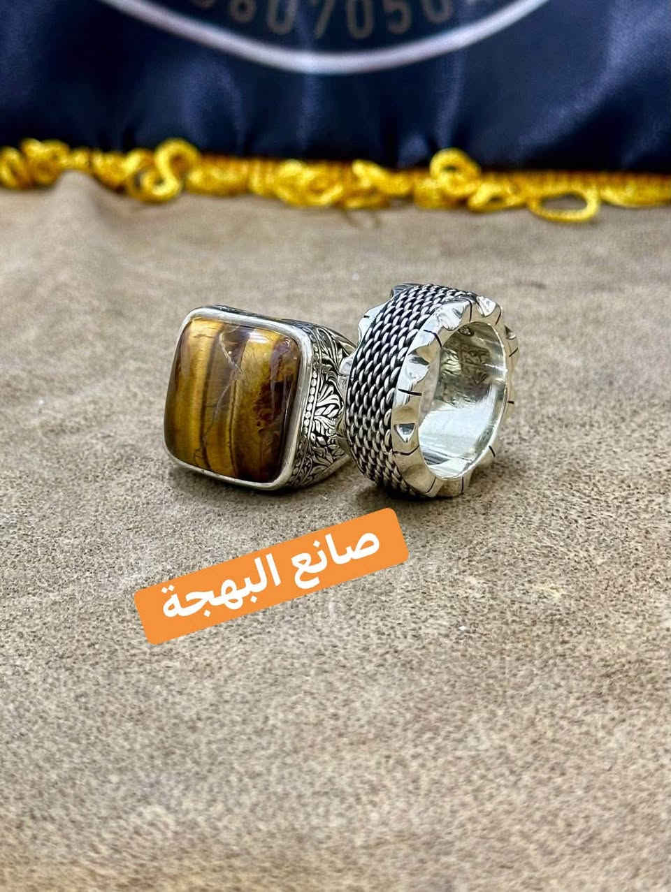 بسم الله توكلنا ع الله الواحد الأحد القاهر الصمد ☝️
🙏 بالبركة على صحبهااااااا 🌹🌹🌹 

شرفونى تجدوا كل ما هو جديد بفضل الله 💎💎 

#ورشة_أبوحازم_المجرى_٠١٠٦٠٧٠٥٠٤٢


**إذا كنت صاحب هذا الإعلان وتريد حذفه لأي سبب، رجاءا أرسل رسالة إلى الدعم الفني**