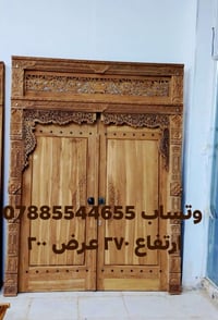 باب خشب صاج اندونيسي زخرفة ونحت يدوي  استفسار وتساب 07885544655