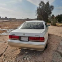 راس الثور • مكينه وكير • ناصريه الغراف