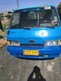 كيا • موديل ٩٤ • بابل القاسم